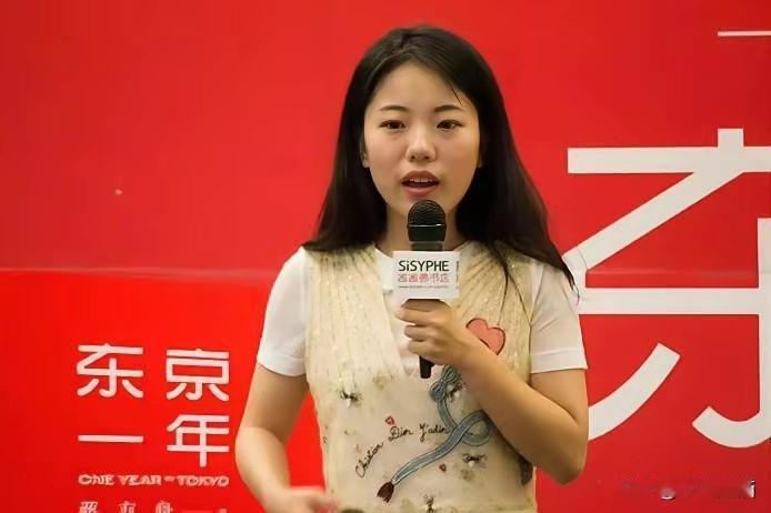 蒋方舟之前在节目里说，她和前男友吵过一架，争论曹雪芹和袁隆平谁更伟大，两人为此冷