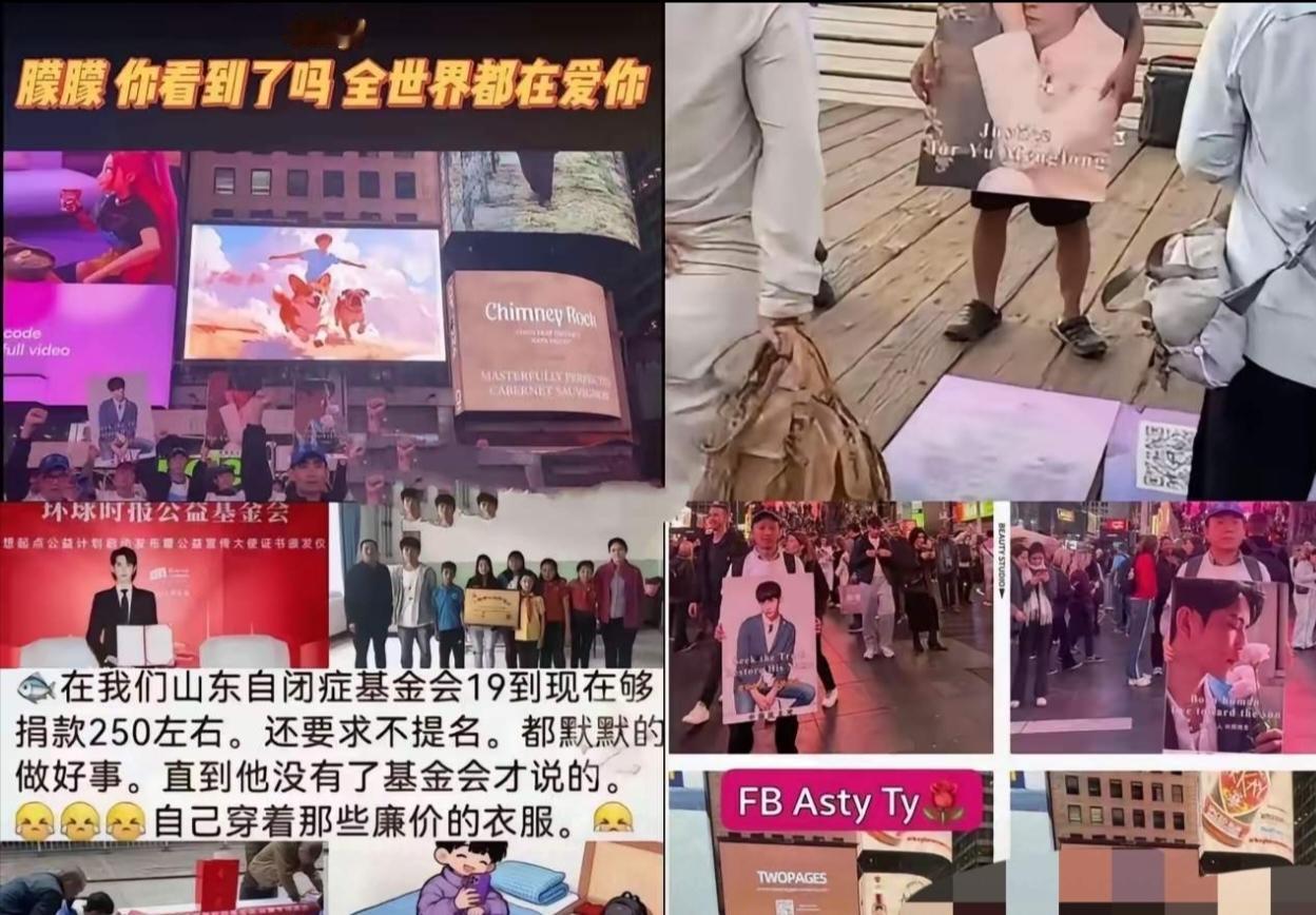 全球关注！
海外华人自发为萌萌发声
海外华人支持萌萌的举动令人感动，他们拿着萌萌