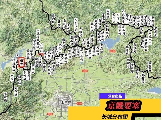 八达岭箭扣居庸关慕田峪哪段长城你最爱