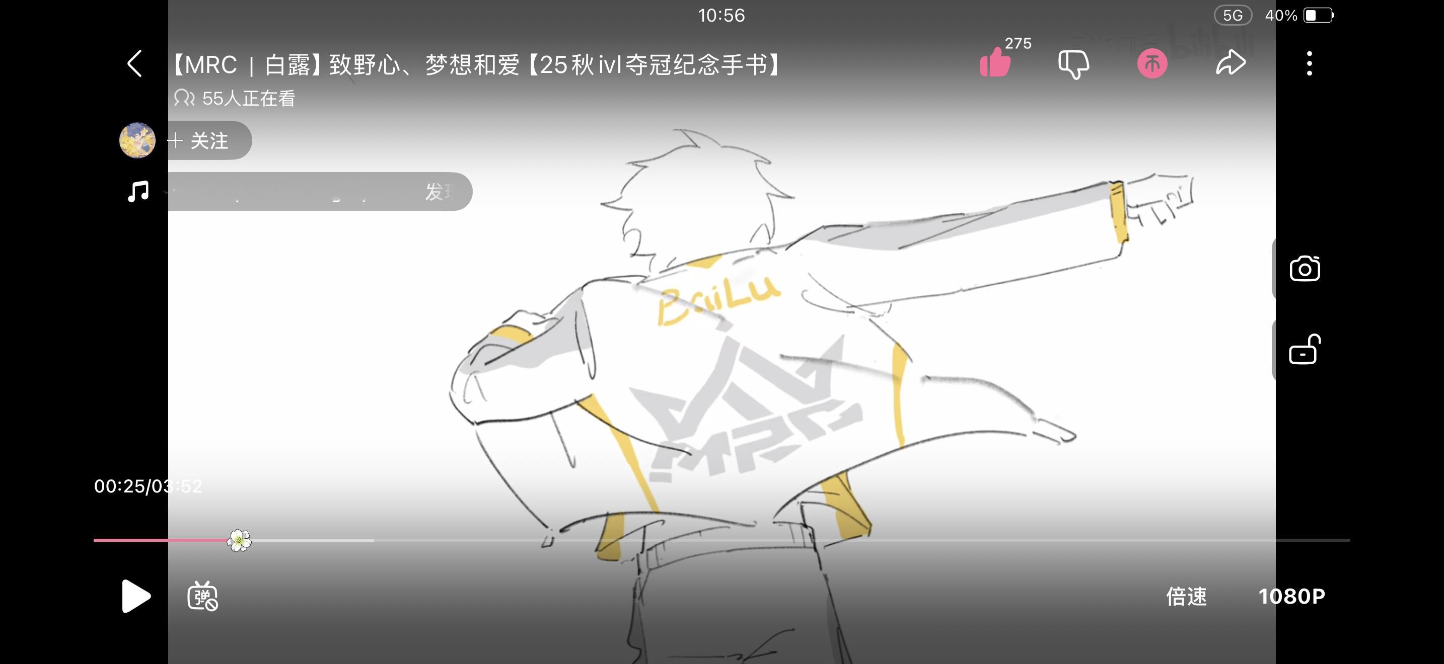 哎呀我好想哭呀 