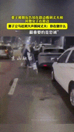 遇到这种事情
一般男的都会替哥们包庇
女的都会告诉朋友
不忍看她被人欺骗
换做你