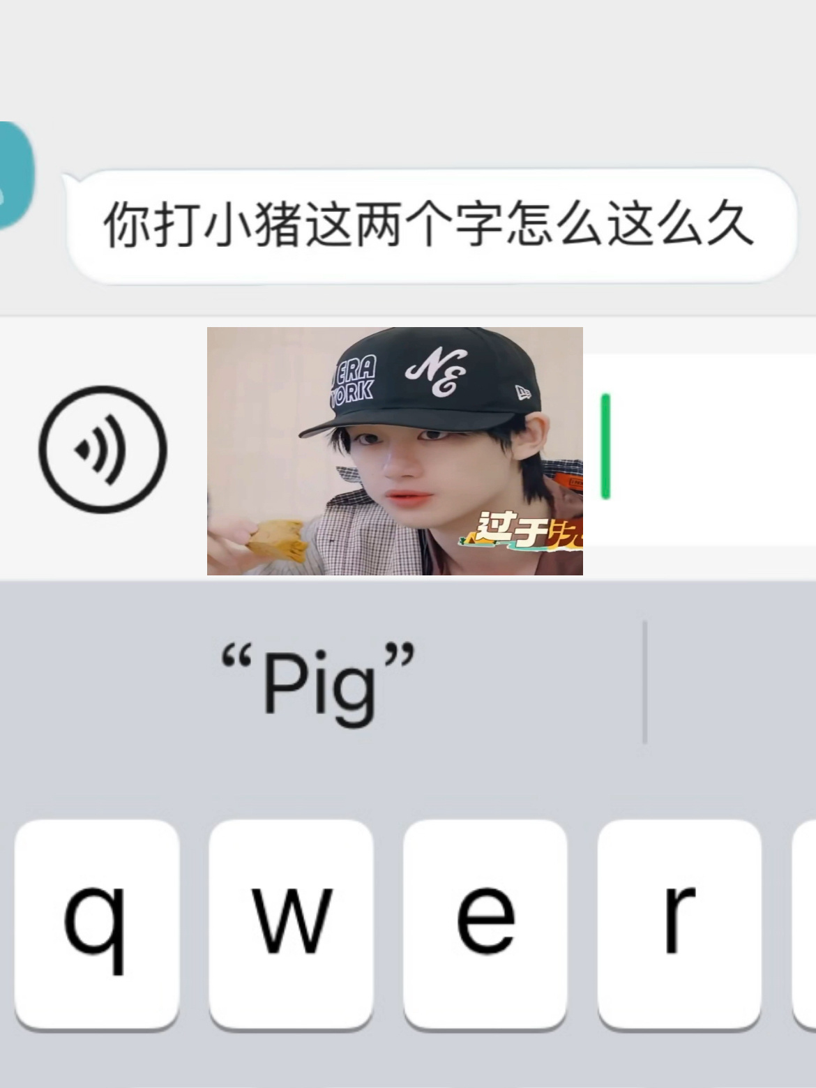 抖抖最近的相册*庆祝小年的节日🎉🫐 