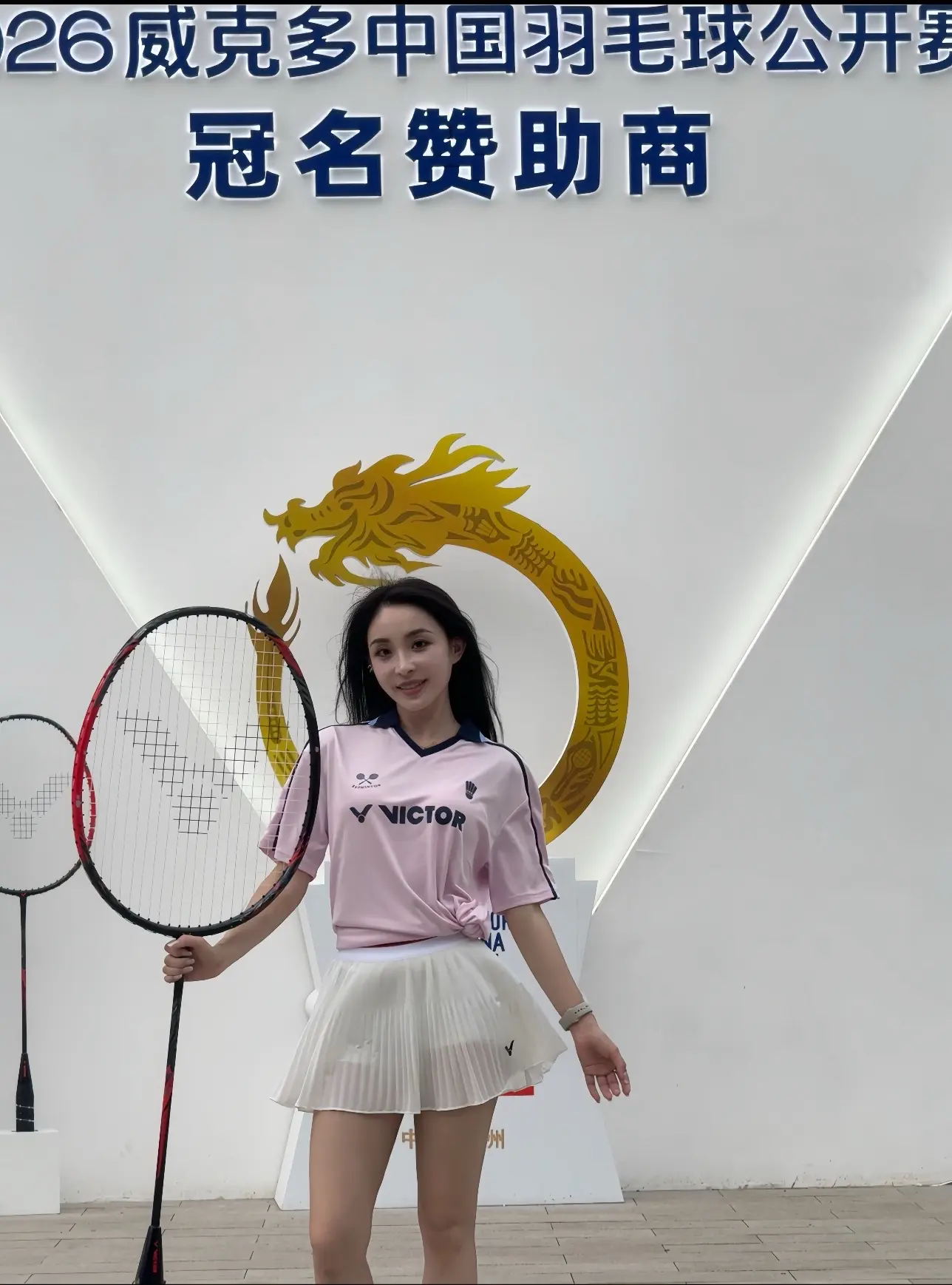 能握紧的只有球拍。🏸