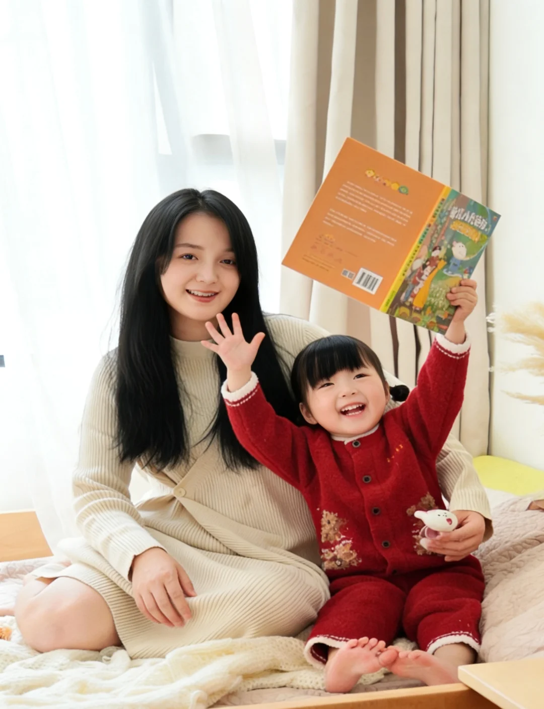今天又是幸福的一天🥰～～～