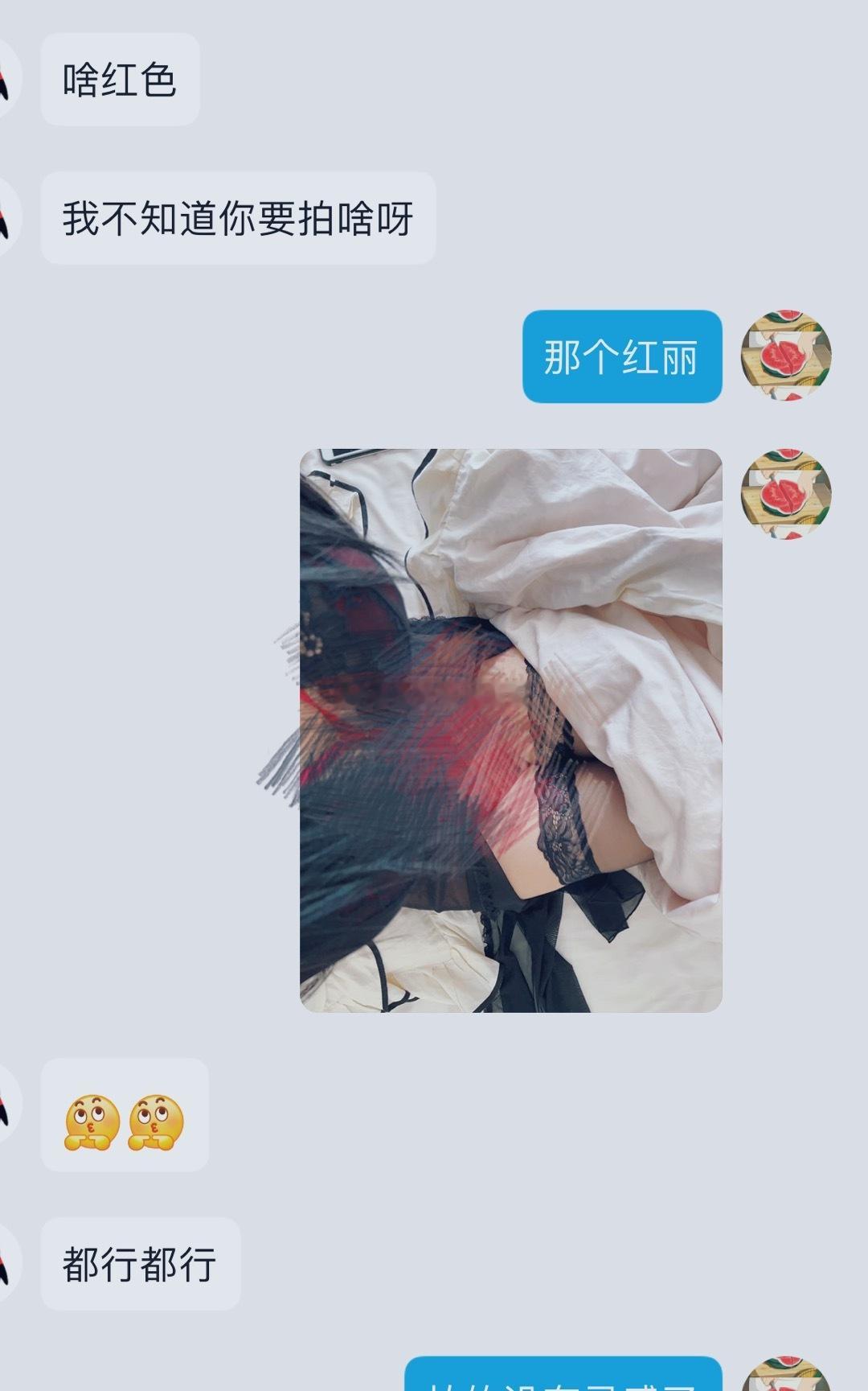 快和我天下第一最最好[右哼哼] ​​​