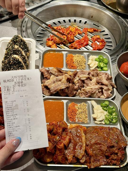 唯一的缺点……在下沙！！！