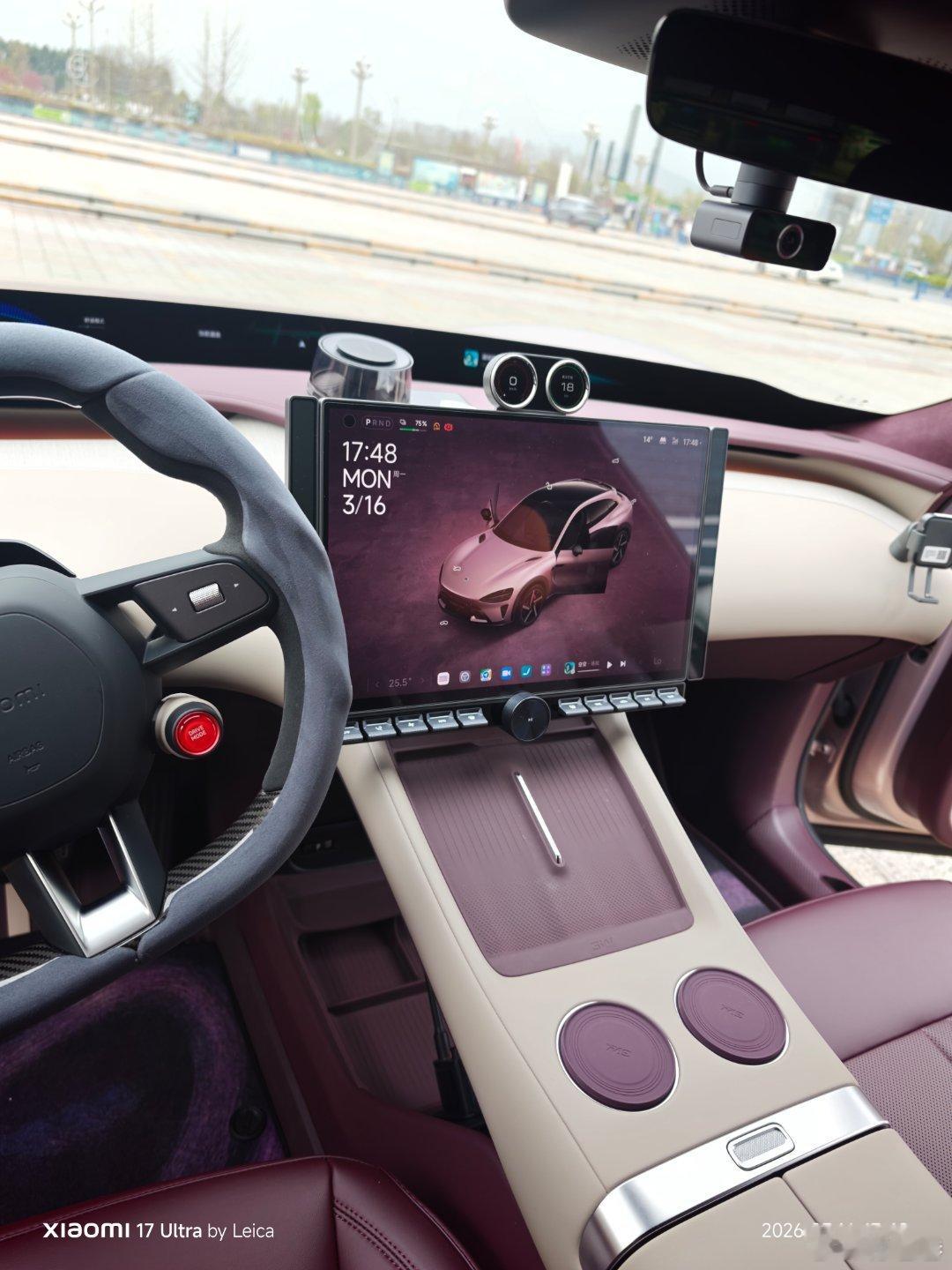 我刚刚发了一个微博，没惹任何人，就是表达自己对YU7的喜爱。突然来个人说我YU7