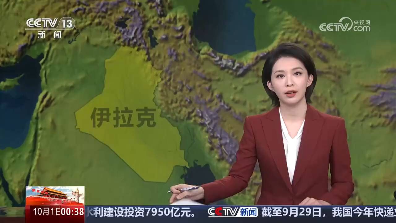 美军撤了，伊拉克却更难安