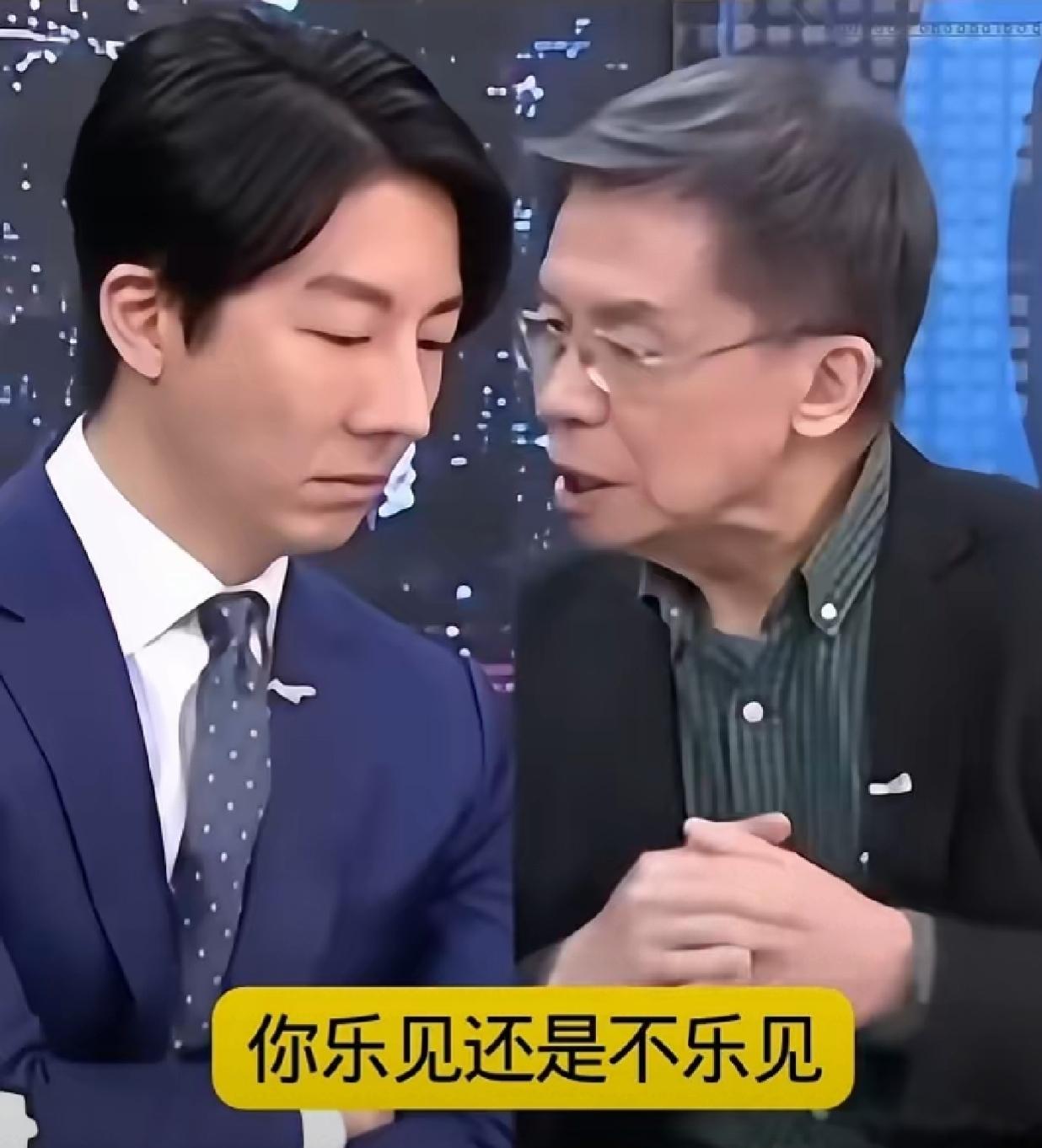 人“独”也就算了，关键是心也不好。
        ​沈富雄问吴峥，你是不是中国