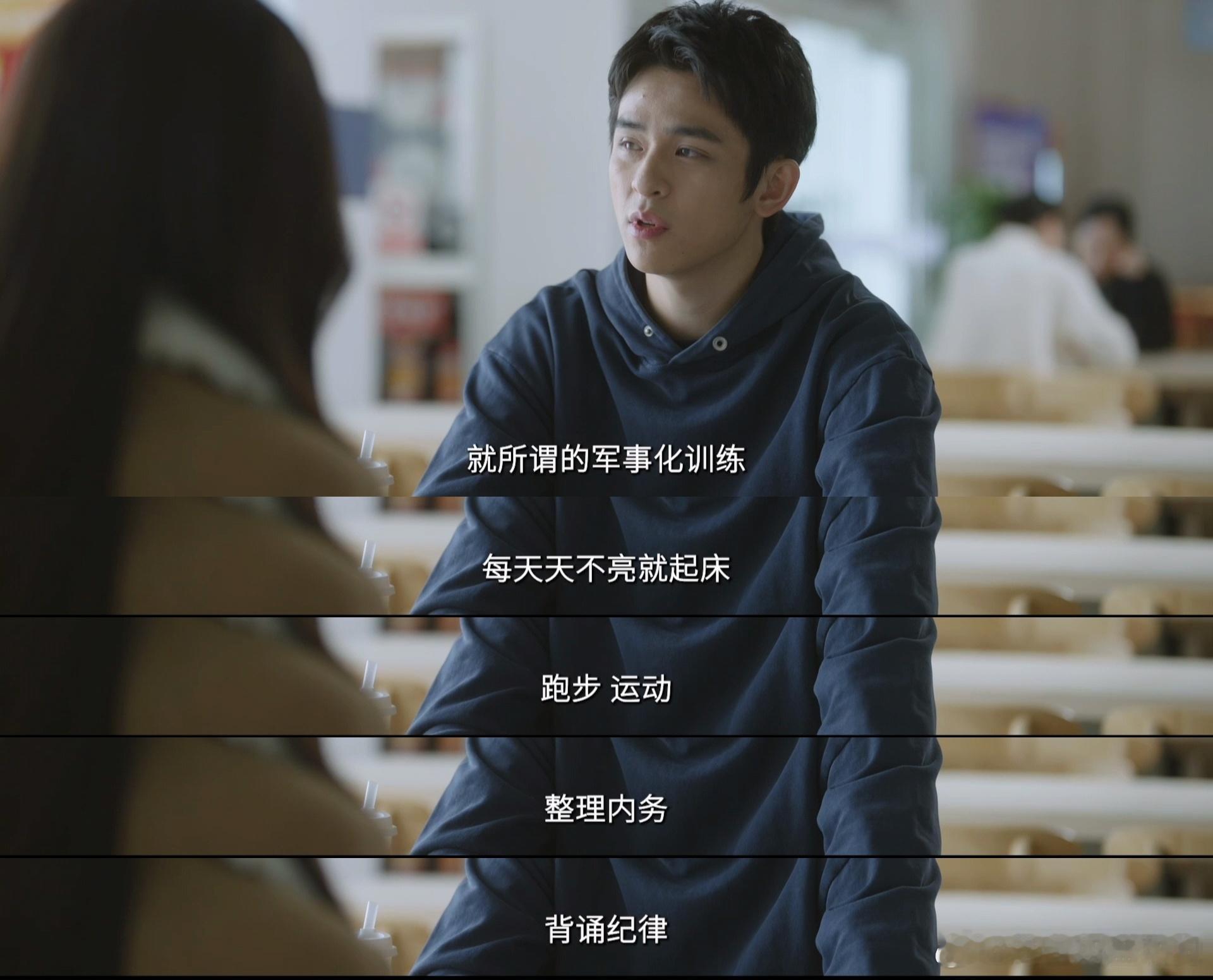 被送进矫正书院的孩子后来怎么样了 杜炎的心脏撑了18年，却没能撑过父母的二次抛弃