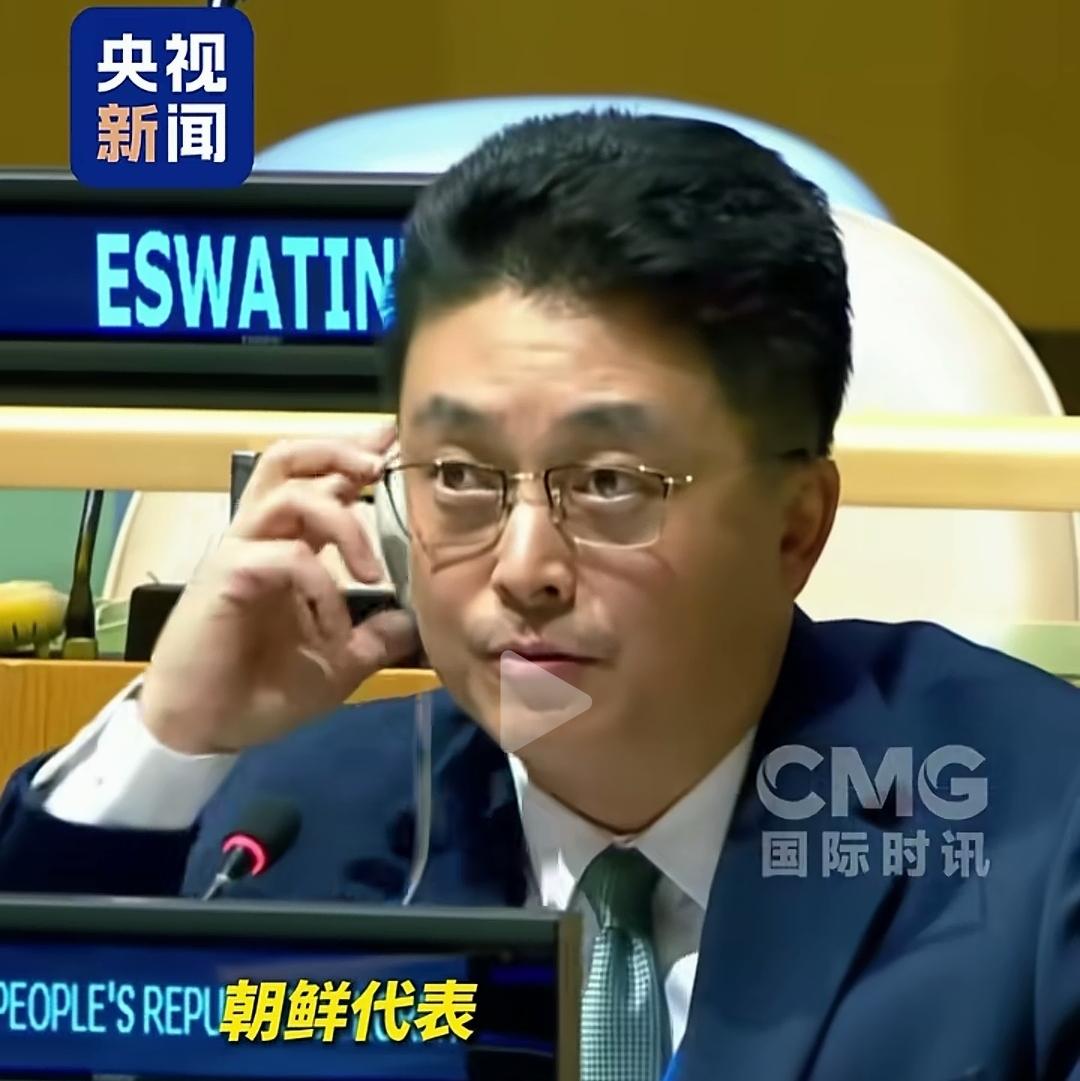 就日本想并获得某些西方国家支持成为联合国安理会常任理事国一事，朝鲜代表进行了有力