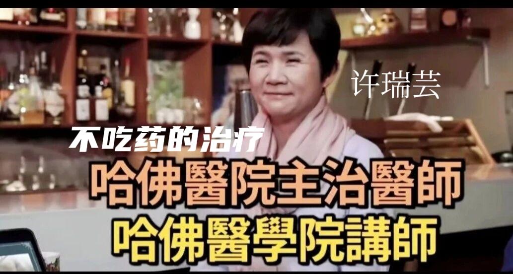癌症的主要元凶是什么?有人说康复的路上营养是第一位，积极情绪不可能第一位?它只能