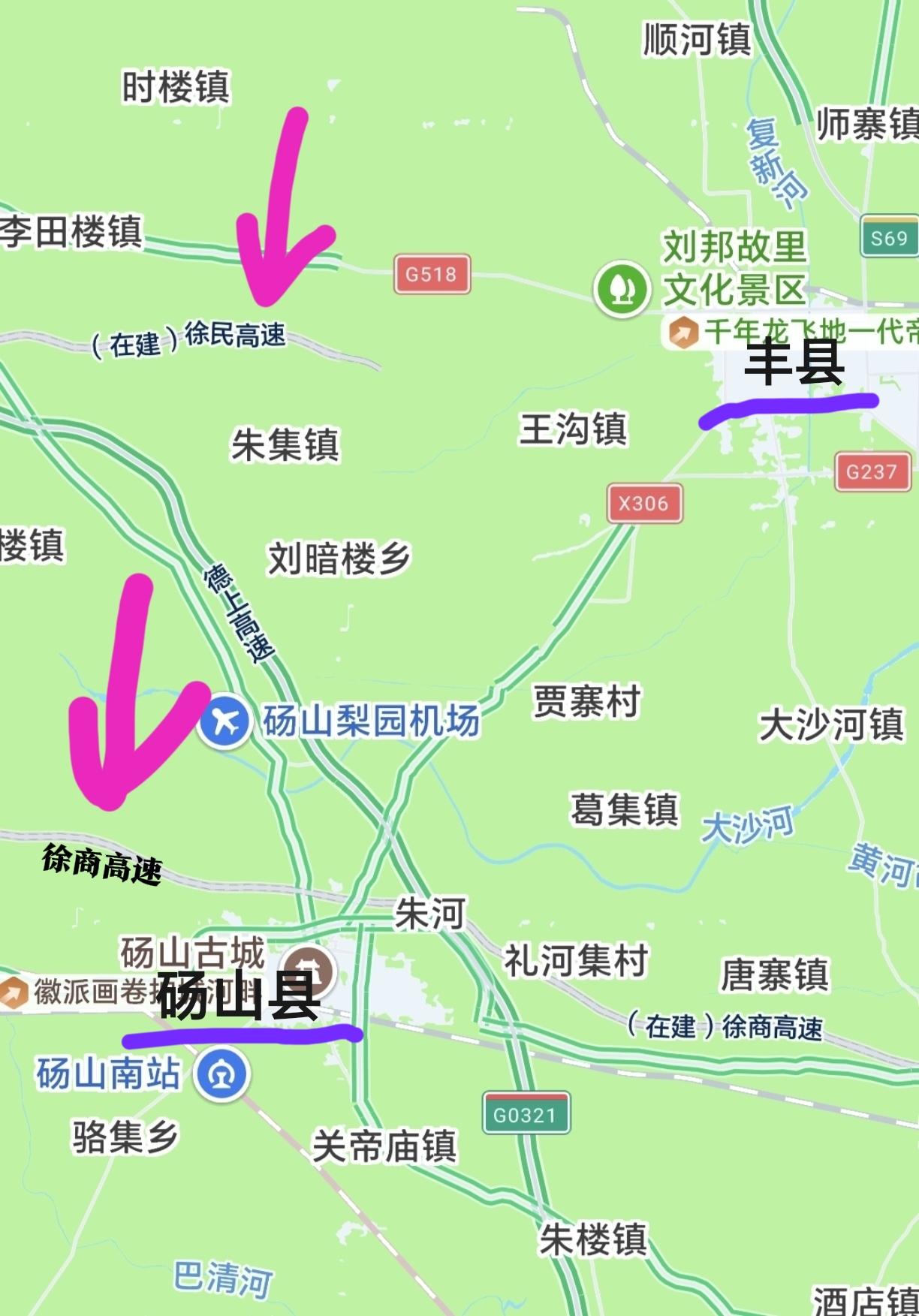 ［安徽最北边的东西向高速地图已标注］
        安徽s01是新扬高速天长段