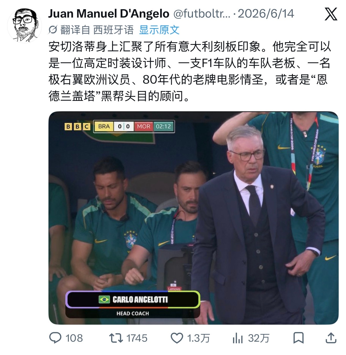 啊啊啊啊啊啊啊啊笑鼠我了 这就是我们师奶杀手！ 