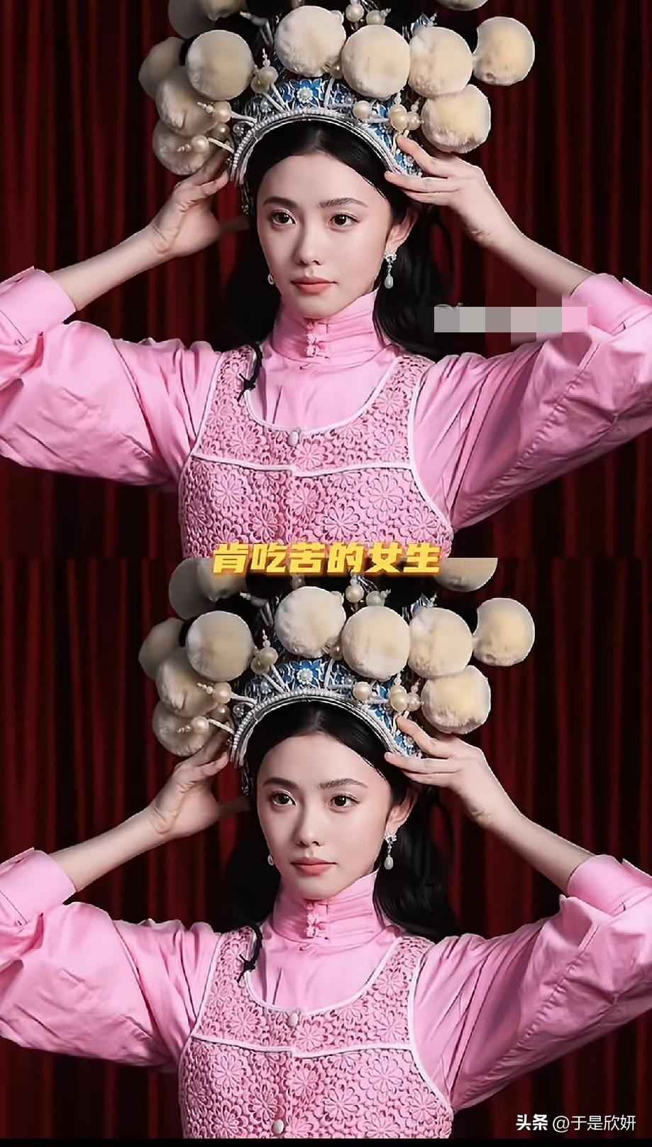 直面争议！刘浩存新剧挑战秦腔，用作品回应流言
 
剧集《主角》热播，刘浩存饰演秦