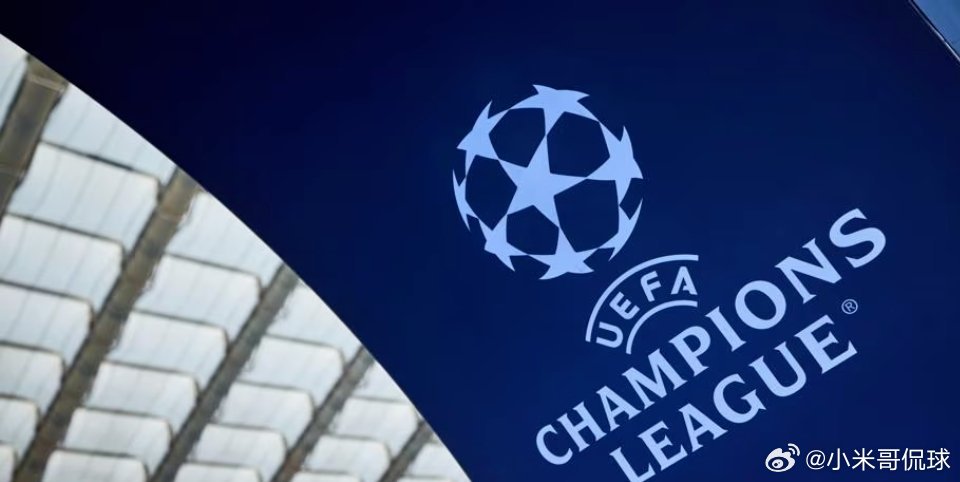 欧冠联赛阶段第4轮在今日战罢，在最新的积分榜上，拜仁、阿森纳、国米均以4战全胜的