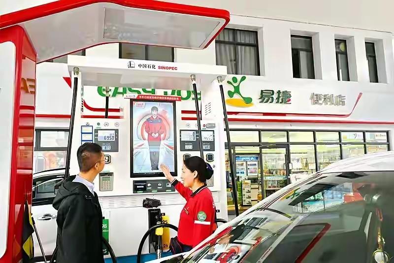 “50万股东今夜无眠！”——中国石油涨停背后，不是油价暴涨，而是一场迟到了15年