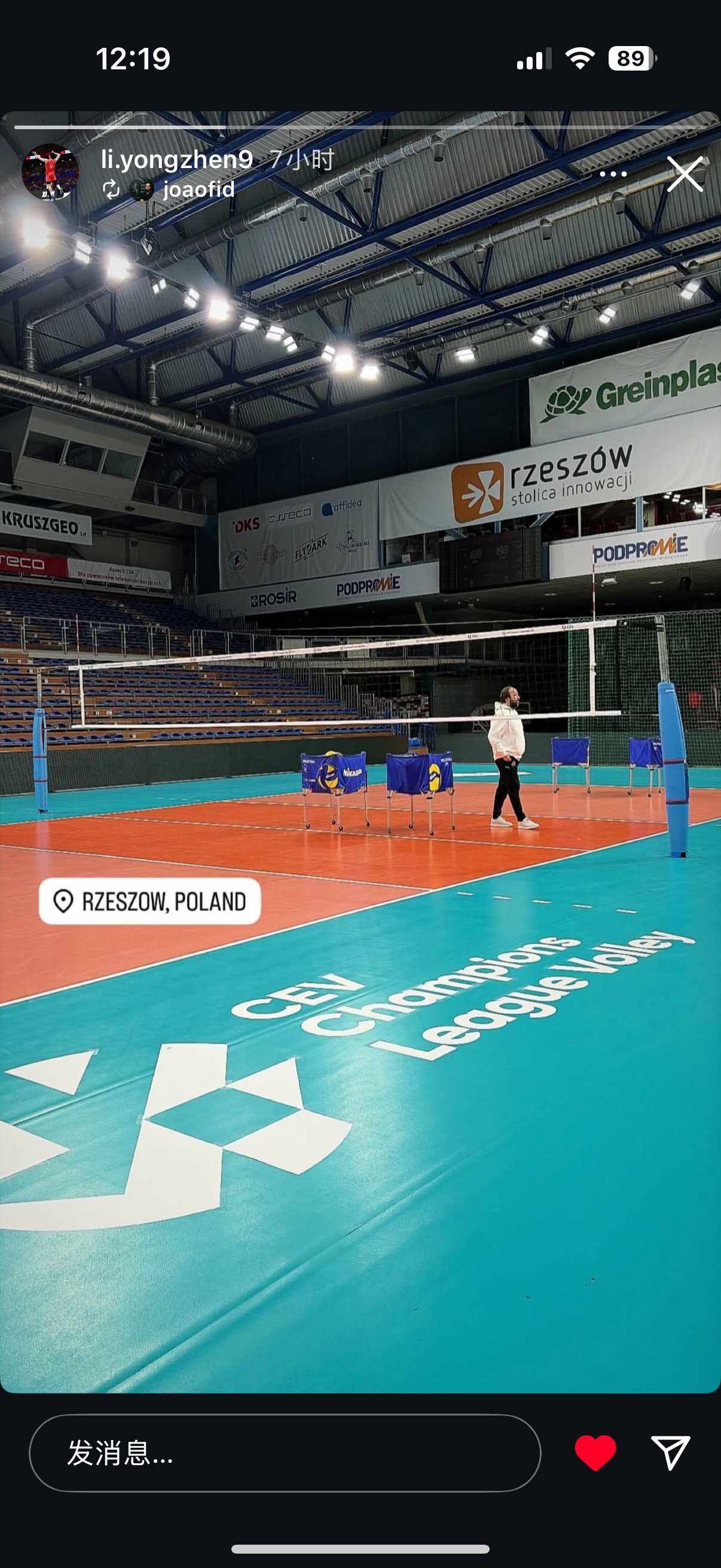 李咏臻  李咏臻更新快拍！【比赛预告】北京时间1月22日1点钟（明天凌晨，今晚半