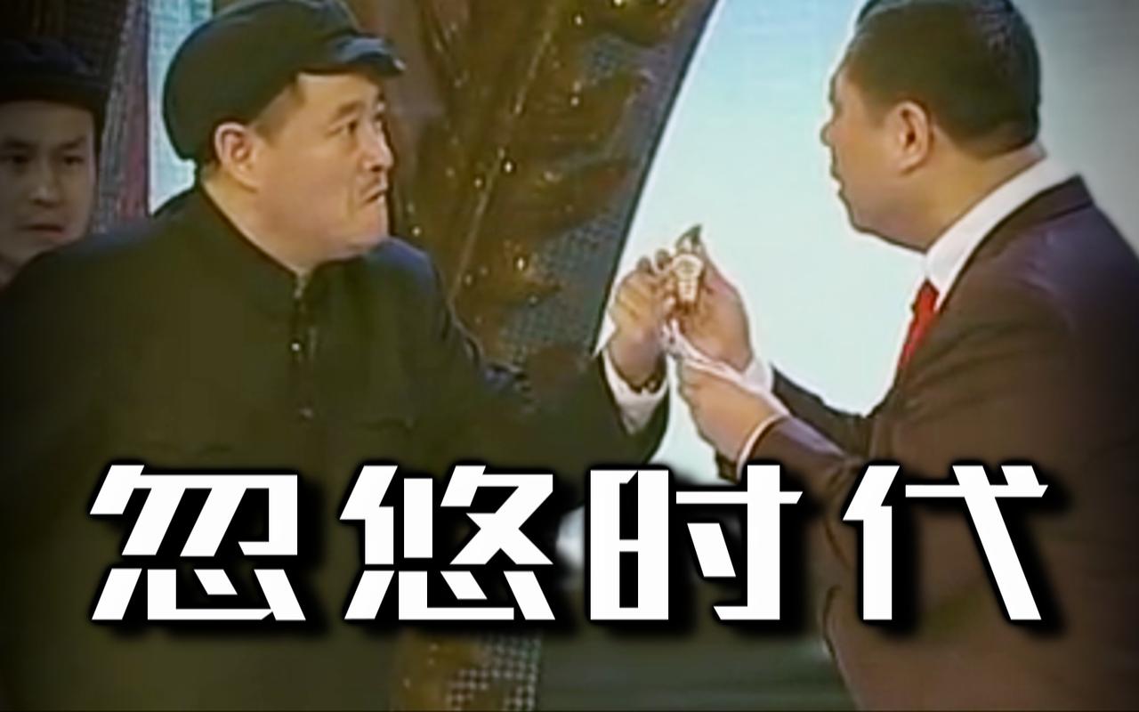 虚假广告泛滥的核心原因在于利益驱动、监管滞后、违法成本低与消费者易感心理的共同作