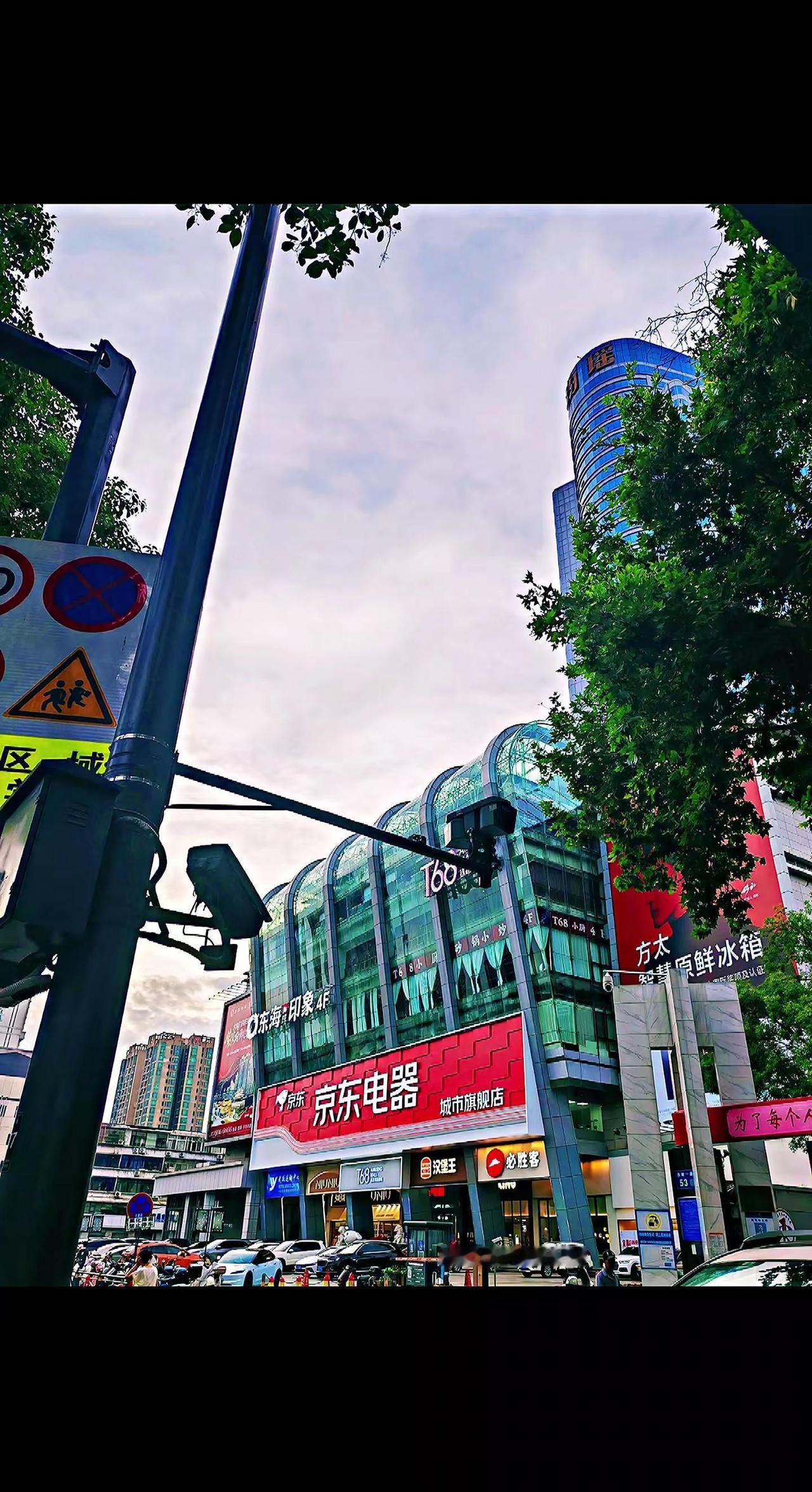 我的城市由我拍 这是哪