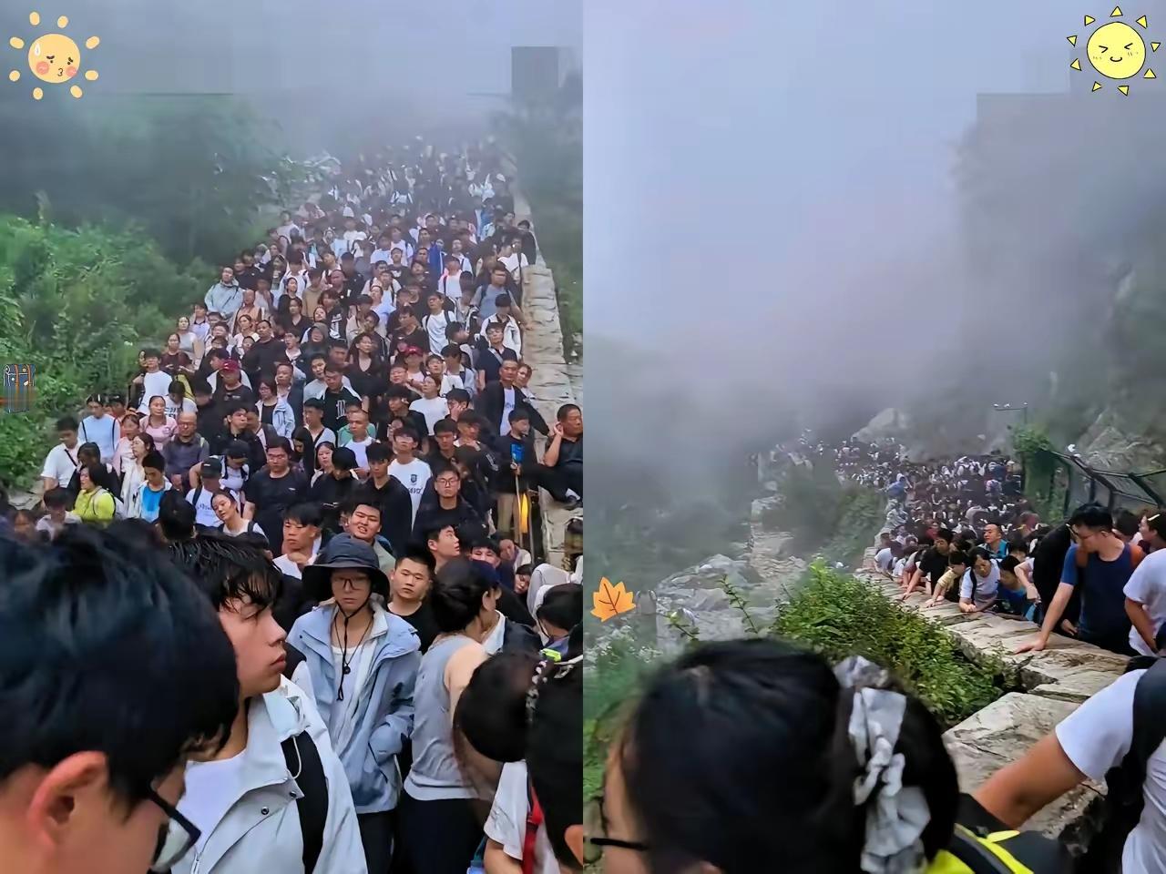 今年的十一假期过去一半，全国各地的人乘着这次八天长假，纷纷出门涌向令人向往的泰山