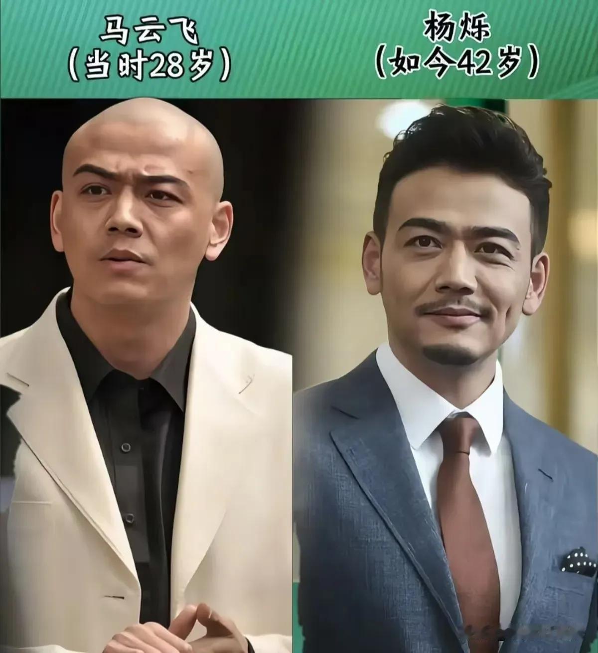 角色经典让人难忘。
杨烁长相帅气，眉宇间还带着一丝独特的痞气，这种气质让他在诠释