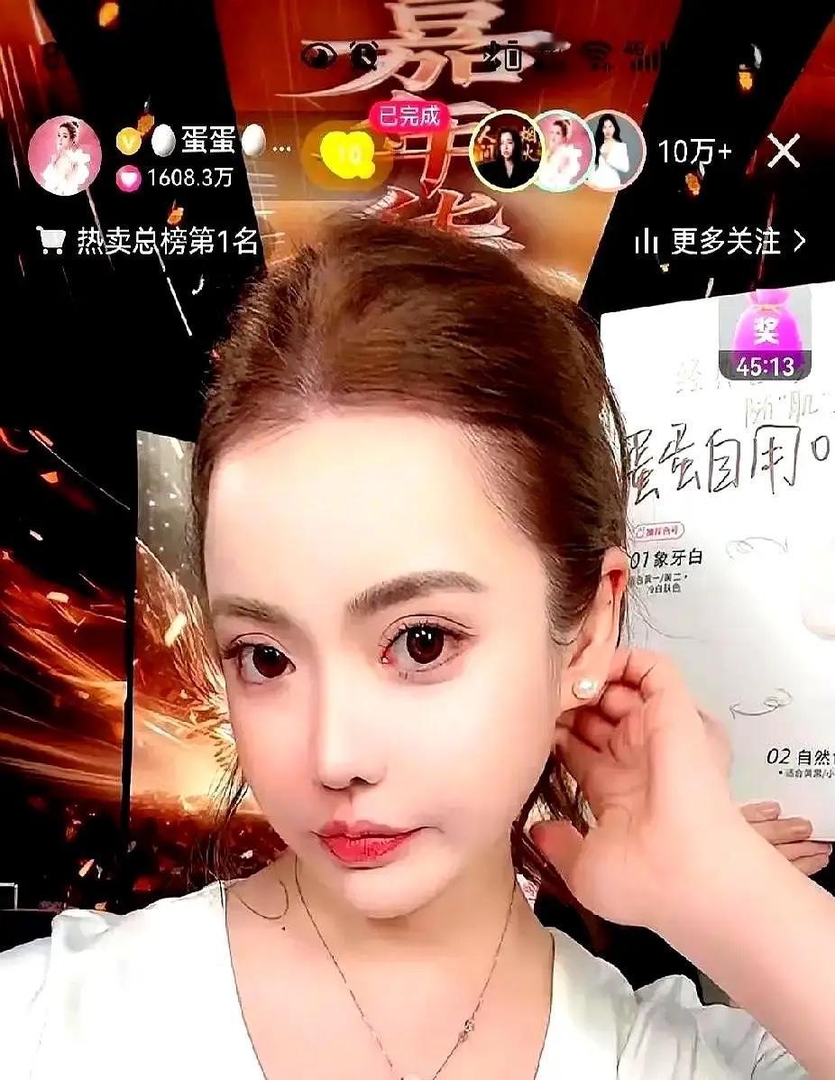 蛋蛋还是走了。翅膀硬了，觉得自己能自立门户了。
有人骂蛋蛋没有良心，辜负了辛巴的