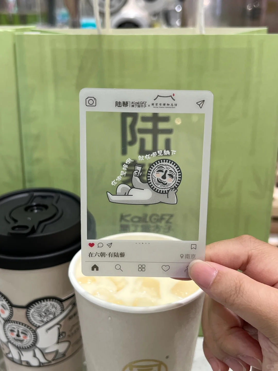 没想到奶茶也能养生，这也太诱人啦！