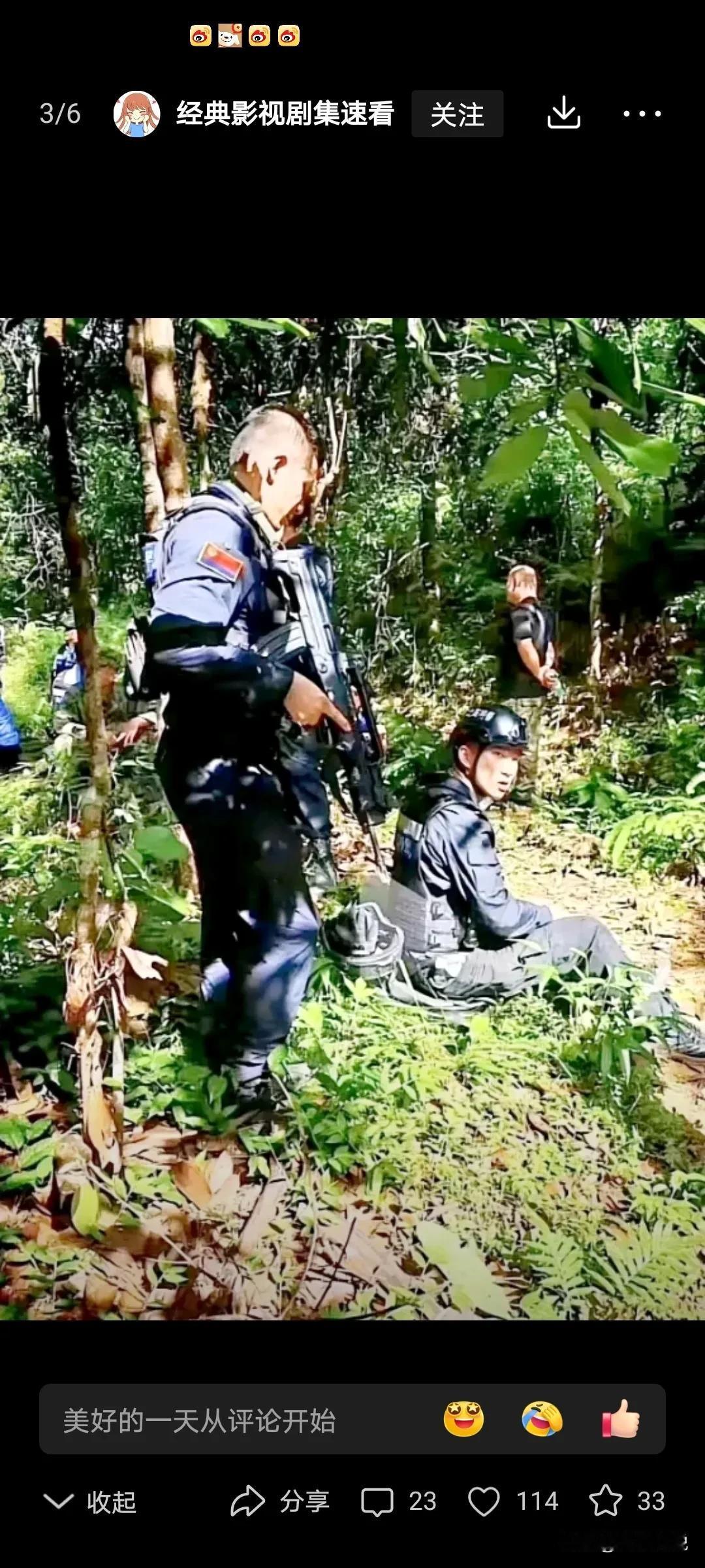 广西犯罪嫌疑人卢成是个狠角色，估计看过不少走私毒贩之类的电影。
为什么这么说呢？
