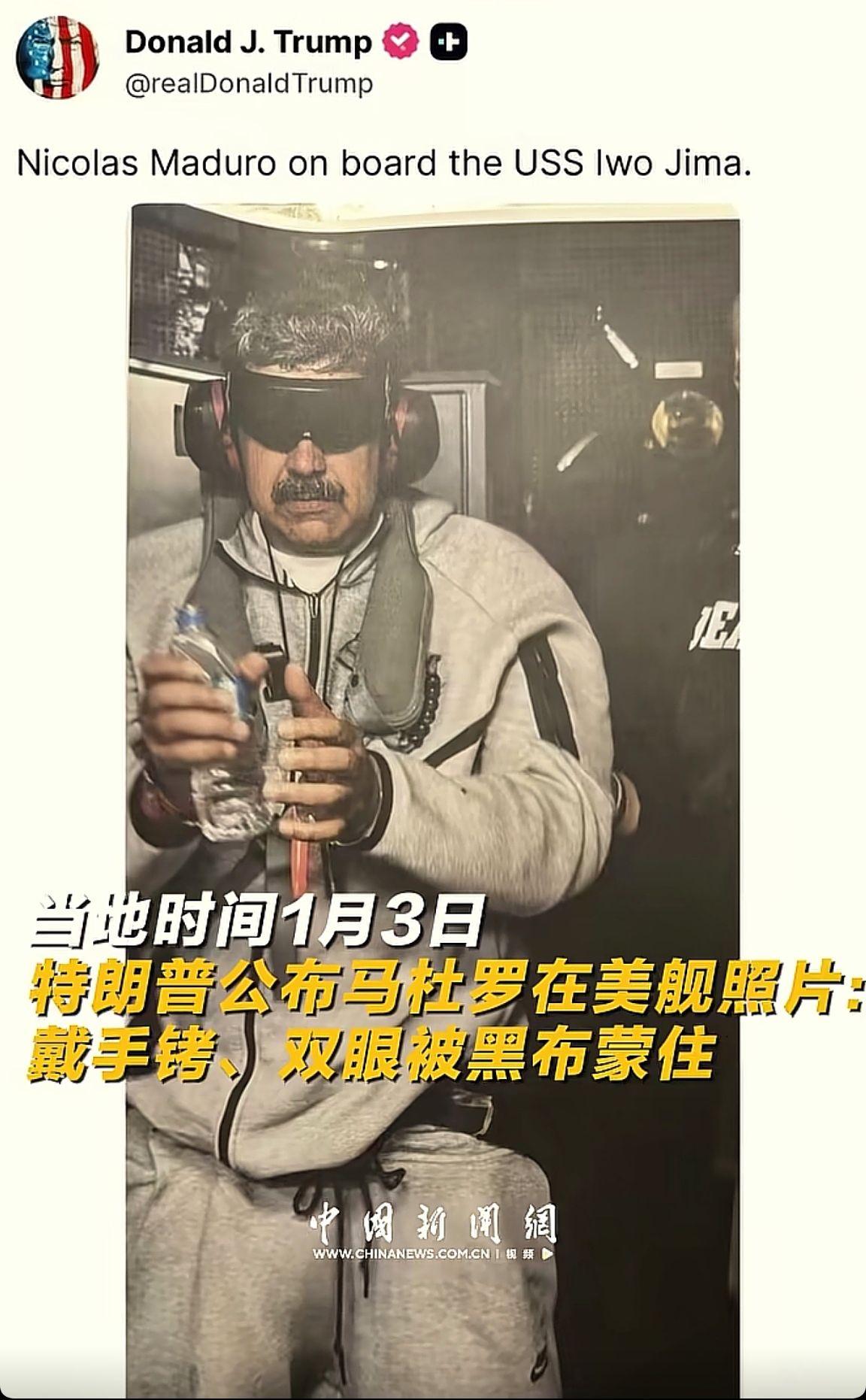 消息来源于网络