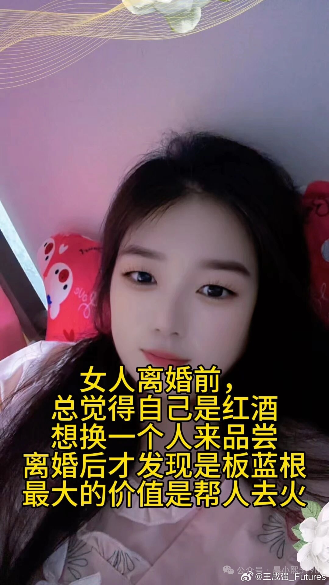 这。。。。。。 