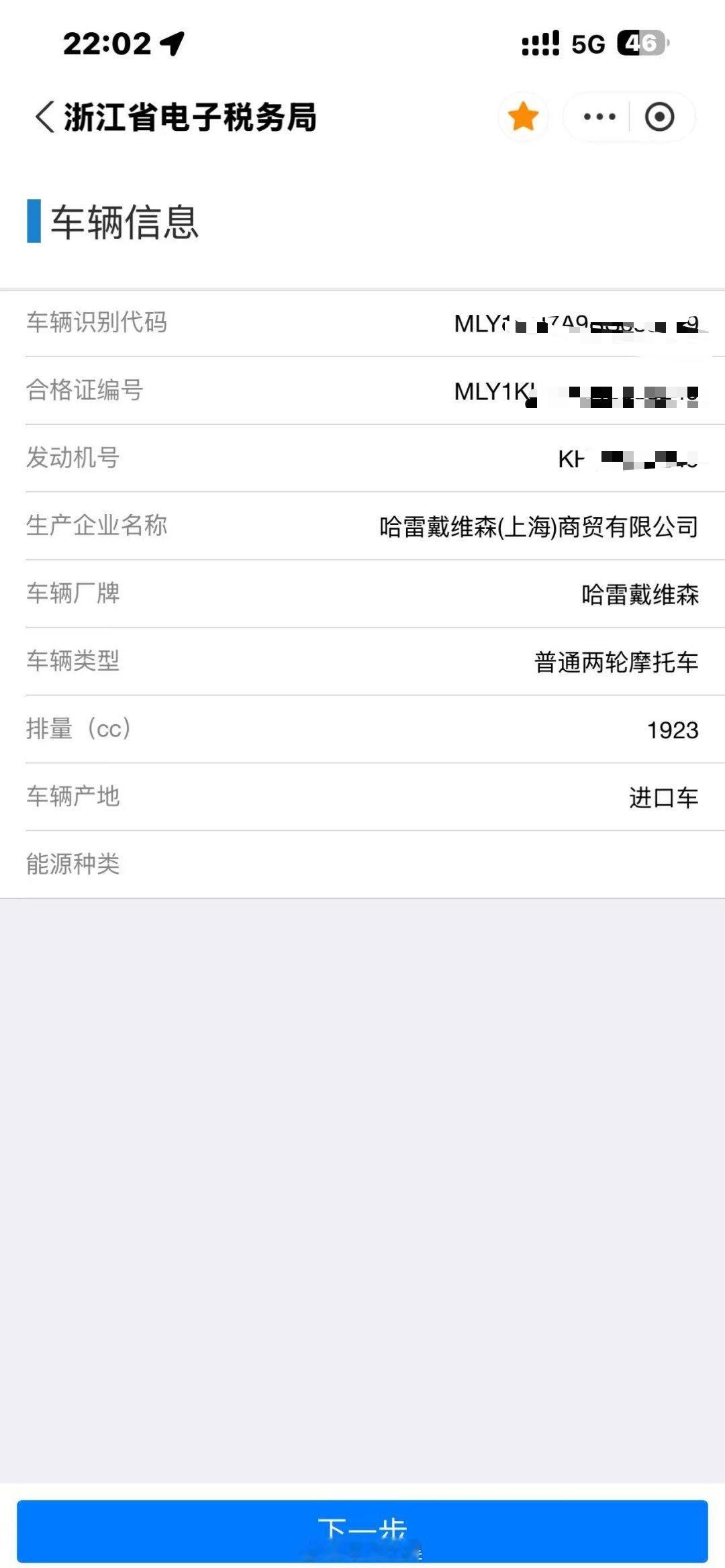 我就输入了一遍 这啥情况