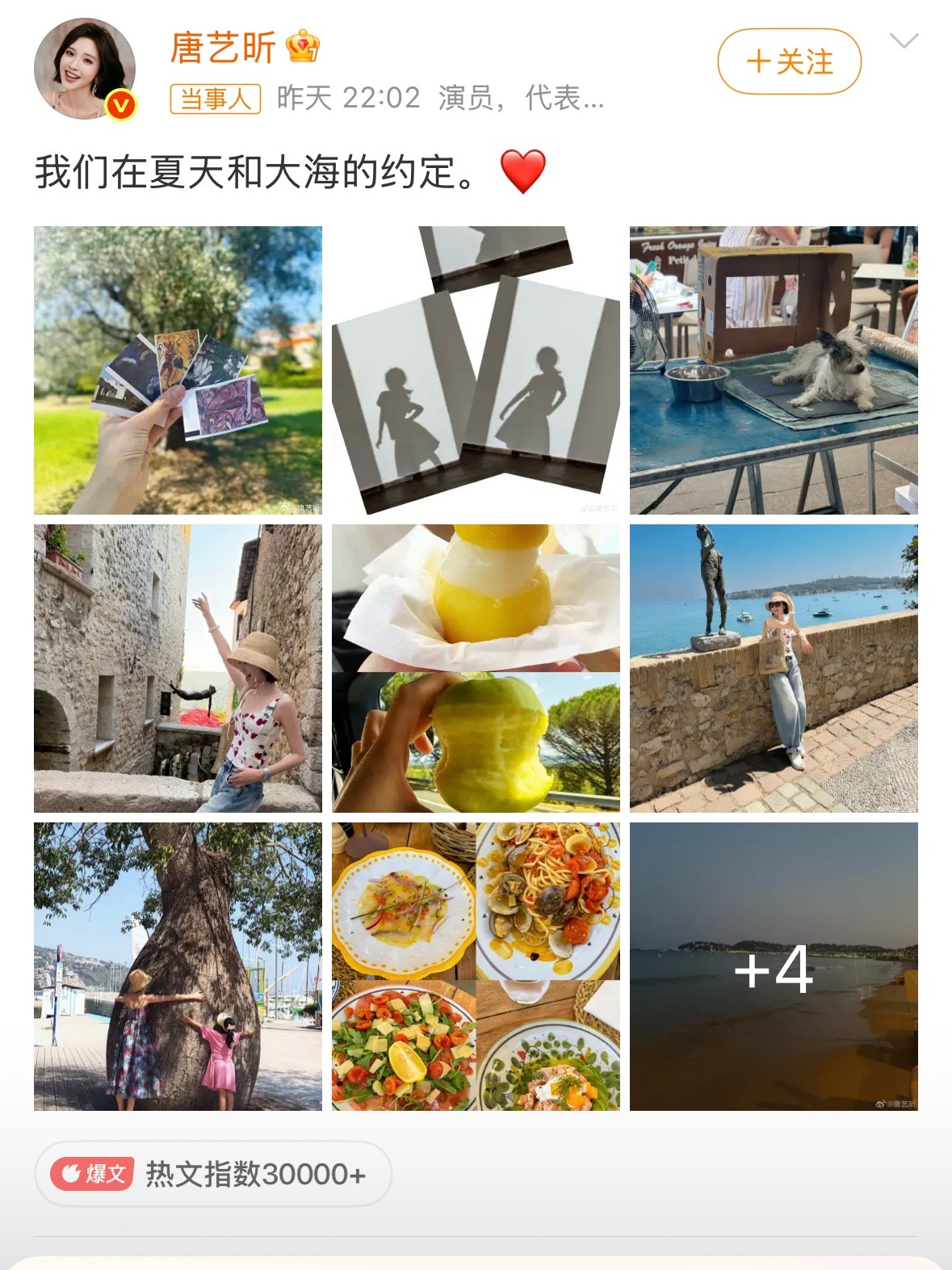 唐艺昕张若昀女儿近照这一对应该是内娱夫妻模范天花板了吧，工作再忙也会一起带孩子出