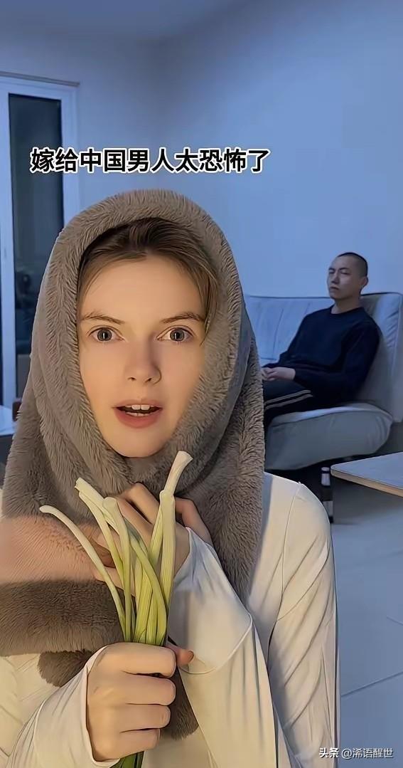不知道大家有没有留意过这样一种现象，在很多跨国婚姻里，中国男生娶回来的外国女生，