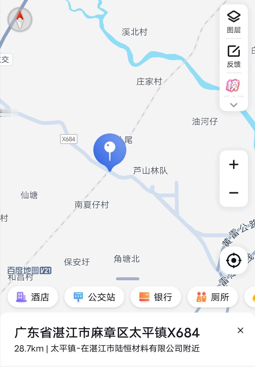 历时三年！麻章太平⇄遂溪城月这条“堵心路”终于通了

历经重重波折，X684县道