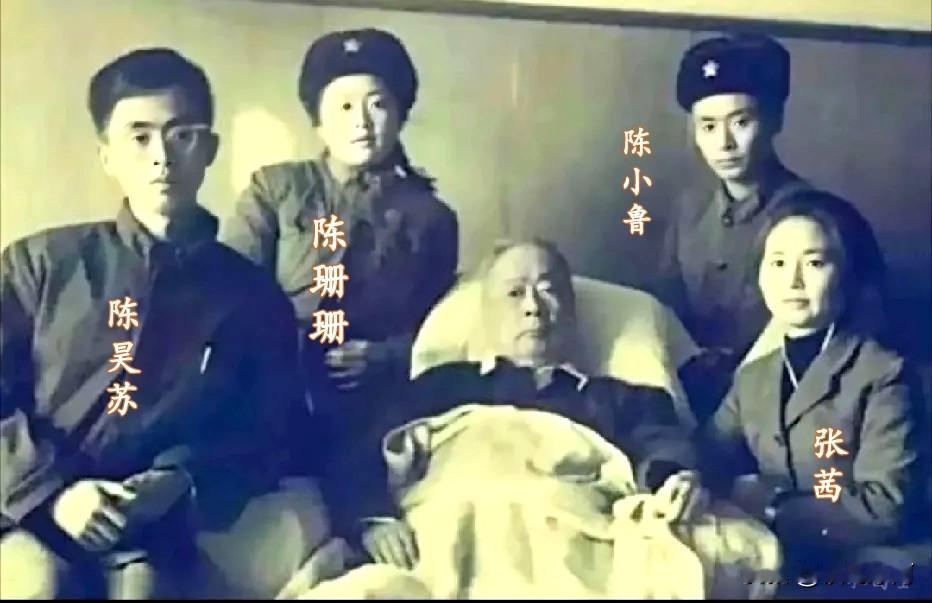 🍁1971年12月，北京301医院的病房里，陈毅元帅拍下了与家人的最后一张合影