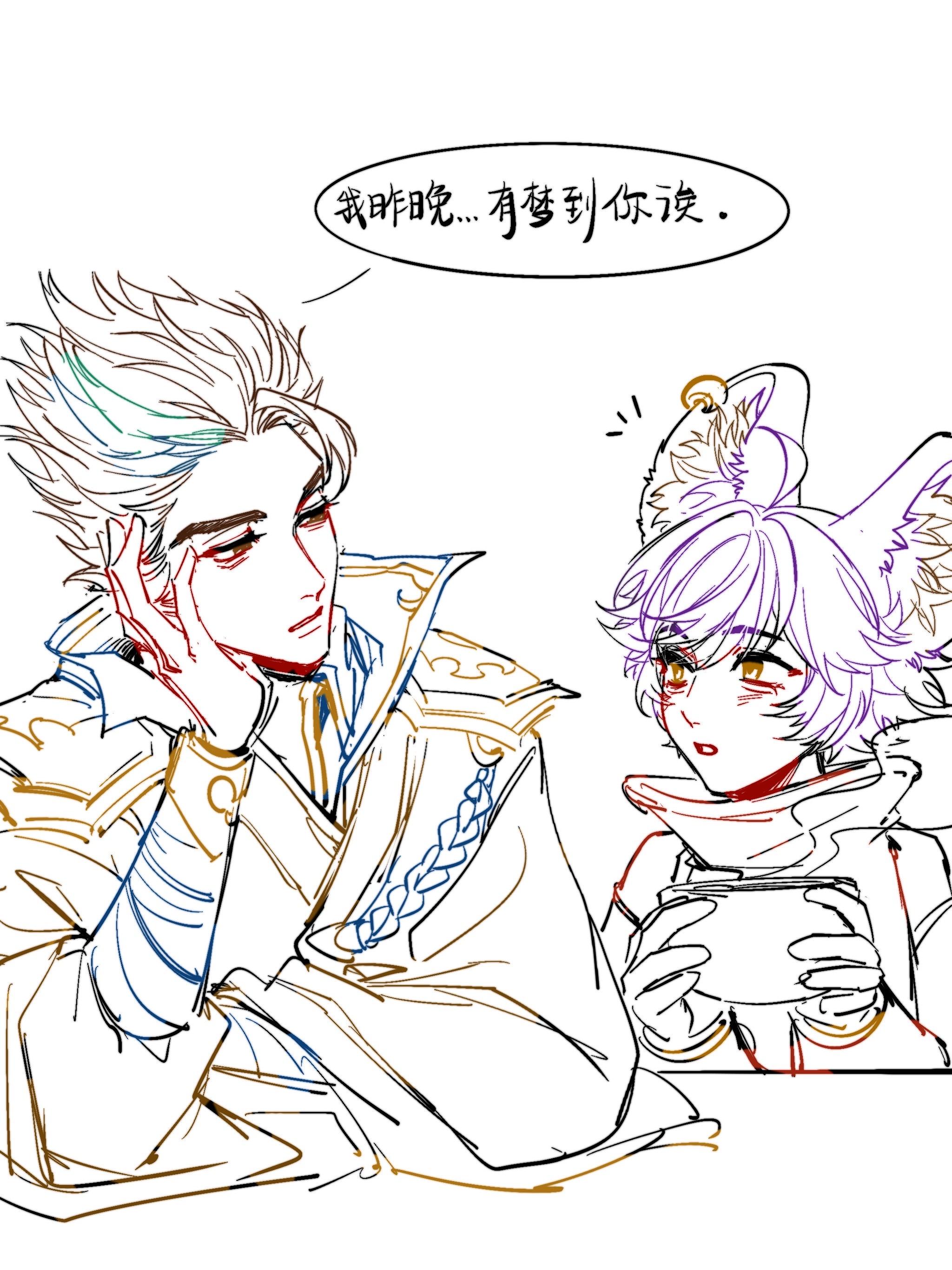 元芳：狄大人这么看重我！