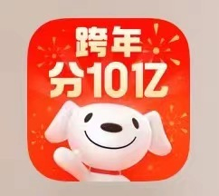 #阿里被判赔京东10亿# “又要到饭了兄弟们。”[笑cry][笑cry][笑cr