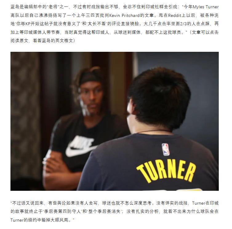 看CP的文章，看到这段简直笑死了~~大家有兴趣可以自己翻出去看原文：网页链接这位