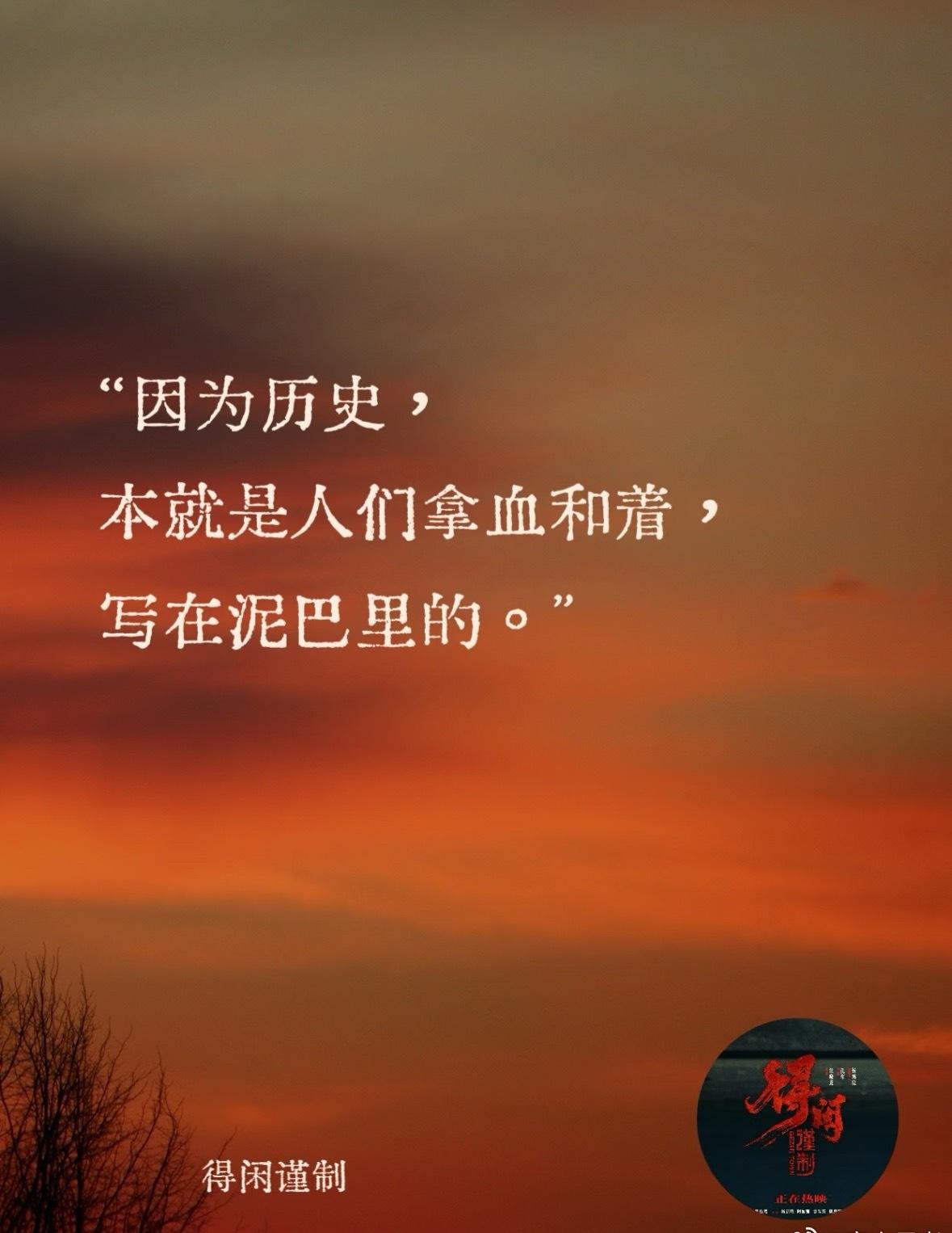 伊朗现在的局面，
是中国清朝被侵略的状态，内忧外患。
中国人也用历史书写了答卷，