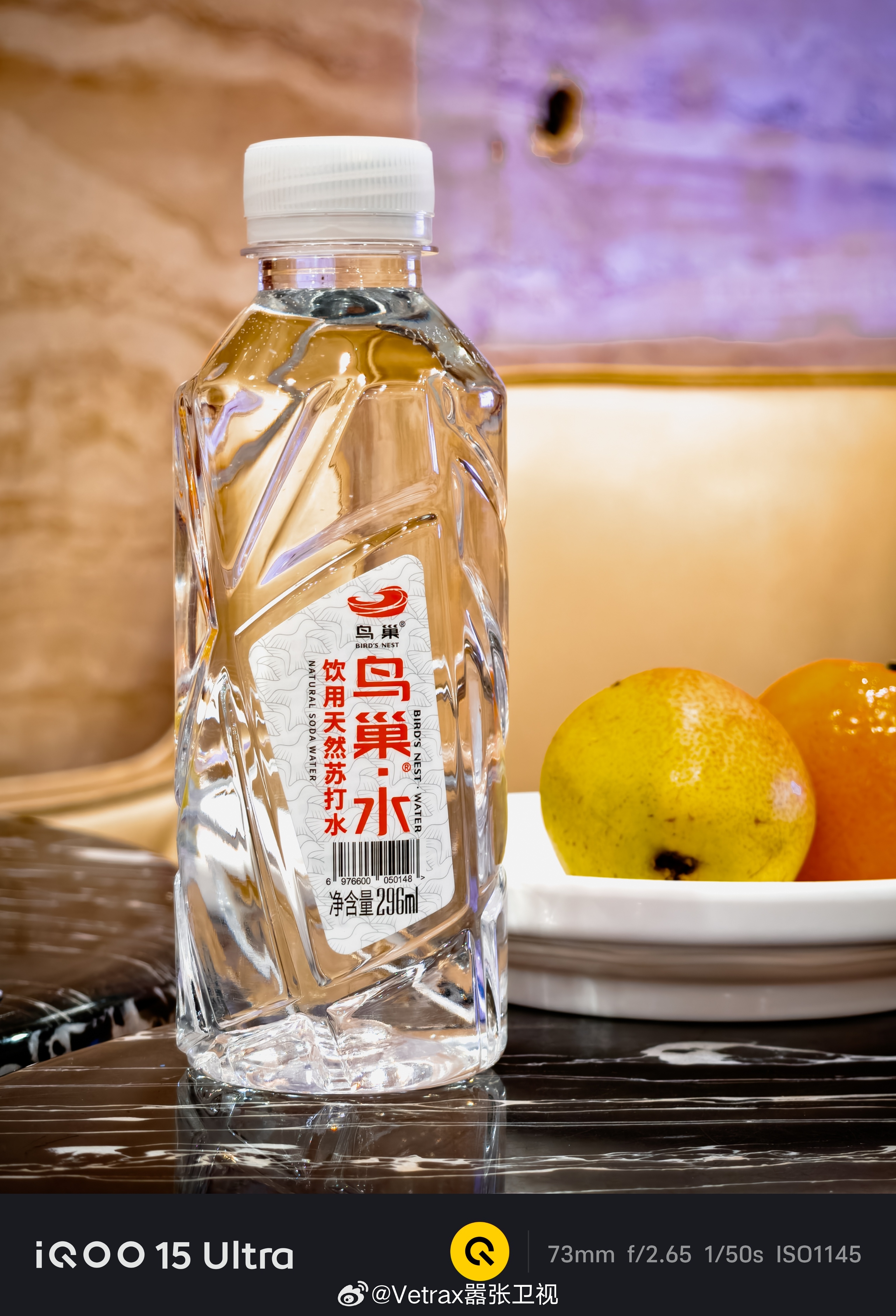 首都 T3 楼下这个机场自营的休息室比楼上的国航大食堂好多了……环境好，人也少。