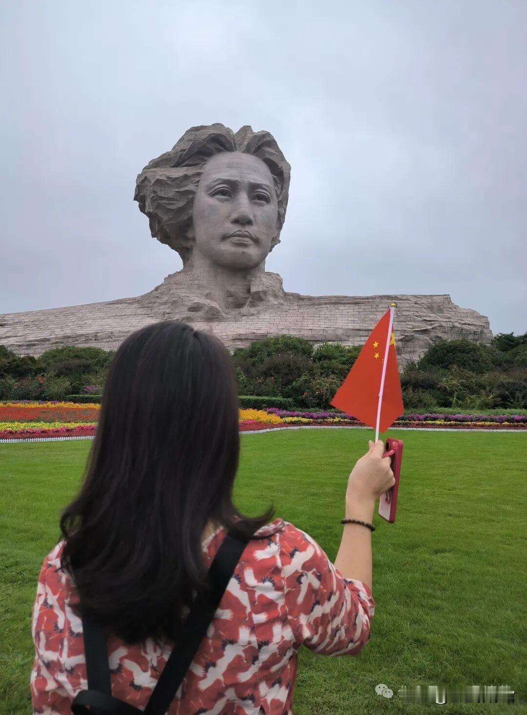 我和主席合个影