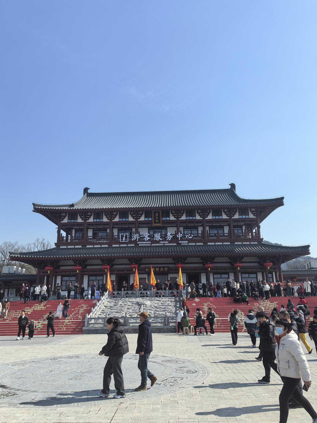 我敢说这是关中地区北部人文遗迹最丰富的一座山，为什么这样说呢？
1、一座药王山，