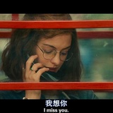 暖螺螺爱聚体育