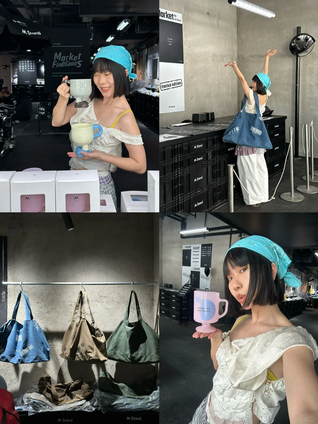 M Stand我建议你转行卖周边