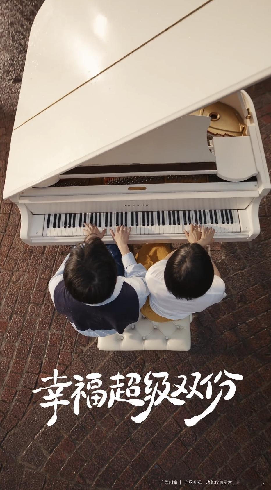 华为终端官微今天释出的nova 15系列物料直接把期待值拉满！易烊千玺手持新品的