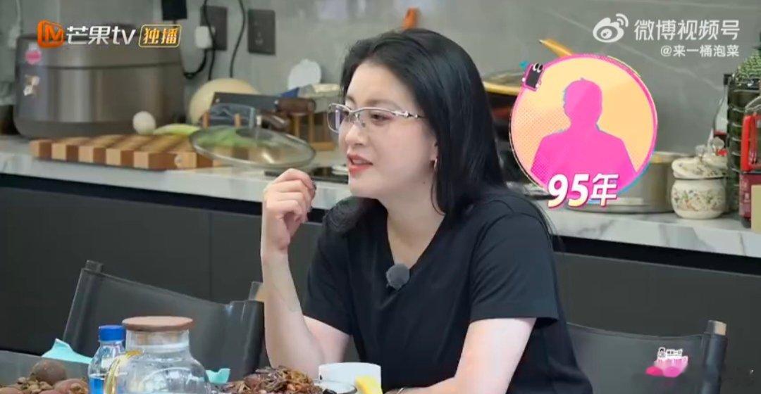 李嘉格是井迪师姐我家那闺女 井迪见男生前找把关，李嘉格看95年机长照片：“长得稳
