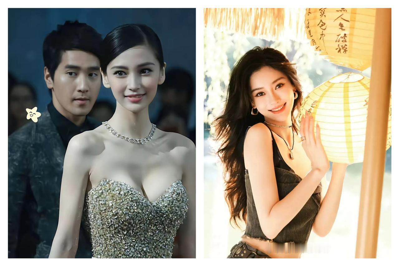 杨颖，连夜冲上热搜。
6 月 13 日，37 岁的杨颖，冲上热搜，这次，不是要和