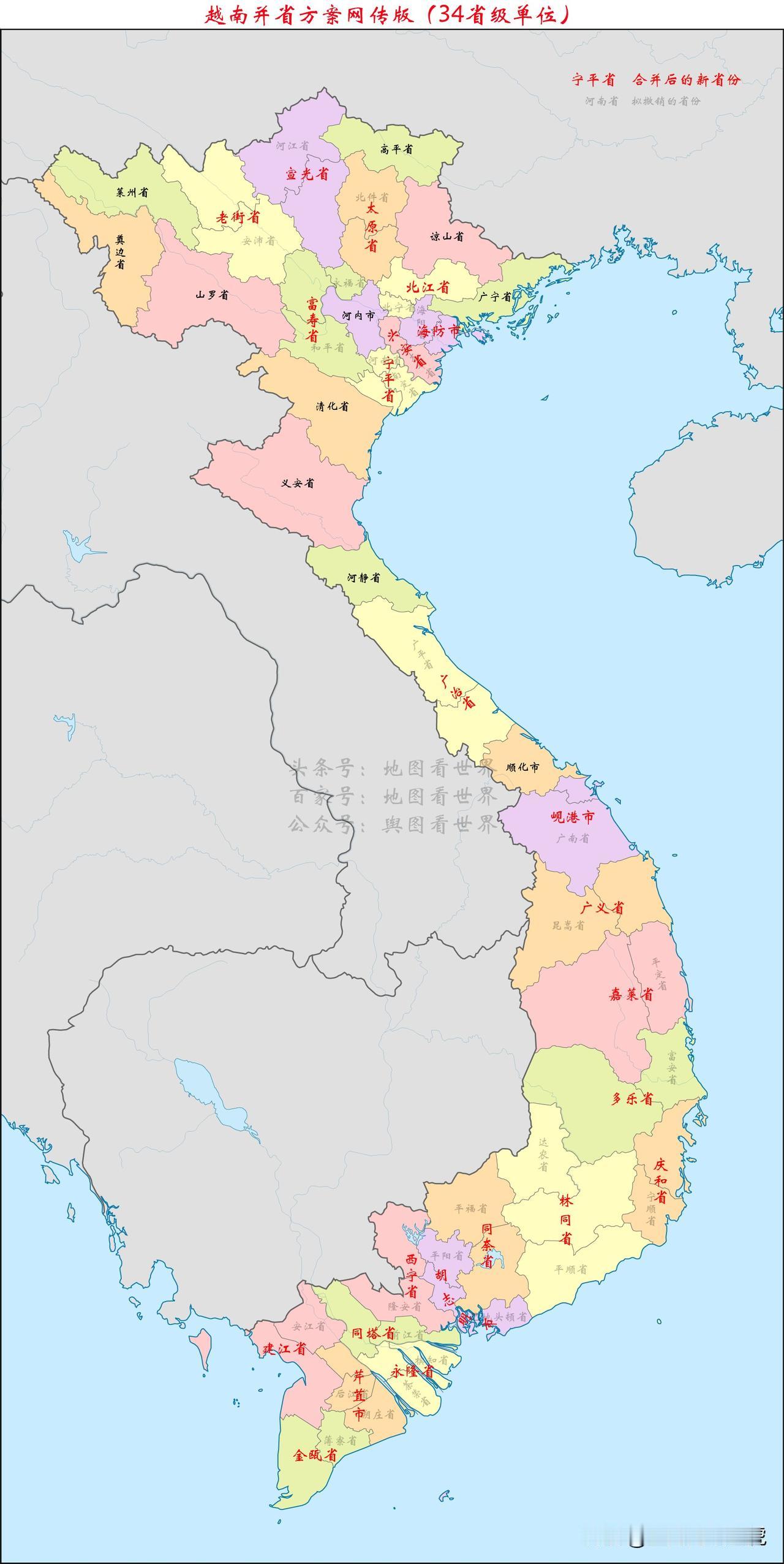 四十六年，越南也没看明白中国1979年反击战的意图！
尽管1990年中越关系缓和