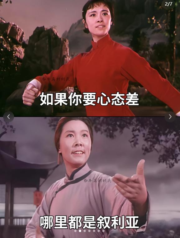 真为自己能活在这个世界上高兴。
我年过古稀，手脚还行，身体没啥大毛病。
能自己起